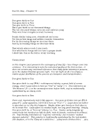 Dao De Jing - Chapter 42