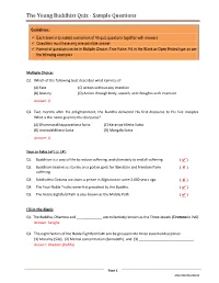 Sample Questions