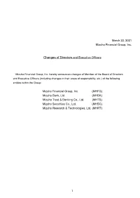 Changes of Directors and Executive Officers
