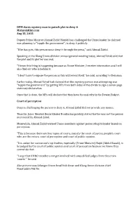 DPM Dares Mystery Man in Putsch Plot to Deny It Malaysiakini.Com Aug 15, 2015
