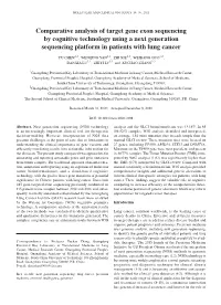 Comparative Analysis of Target Gene Exon Sequencing by Cognitive Technology Using a Next Generation Sequencing Platform in Patients with Lung Cancer