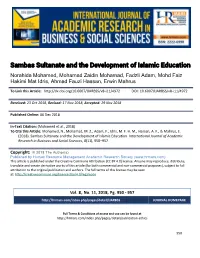 Sambas Sultanate and the Development of Islamic Education