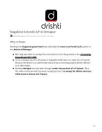Nagaland Extends ILP in Dimapur