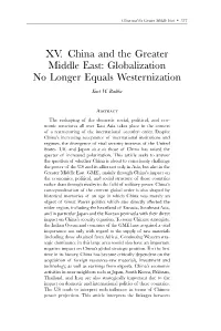XV. China and the Greater Middle East: Globalization No Longer Equals Westernization