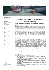 Analyzing “Moth Smoke” by Mohsin Hamid: a Formalist Approach