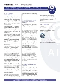 AICO Newsletter