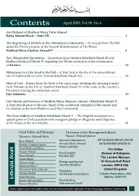 April 2003, Vol.98, No.4