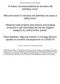 Mix-And-Match of Vaccines Will Definitely Not Cause a Safety Issue”