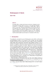 Shakespeare in Styria
