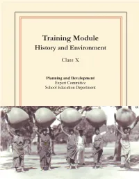 Training Module History and Environment