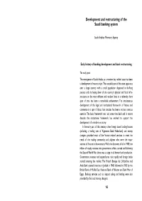 Development and Restructuring of the Saudi Banking System