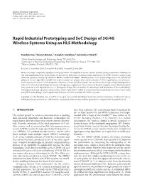 Rapid Industrial Prototyping and Soc Design of 3G/4G Wireless Systems Using an HLS Methodology