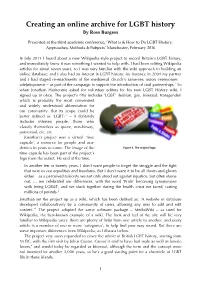 Creating an Online Archive for LGBT History by Ross Burgess