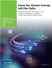Extend Your Network Coverage with Fiber Optics