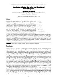 Identification of Fishing Gear in Java from Historical and Cultural Perspective