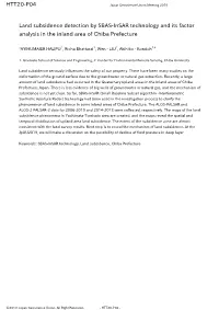 Land Subsidence Detection by SBAS-Insar Technology and Its Factor Analysis in the Inland Area of Chiba Prefecture