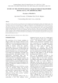 On Artificial Diet