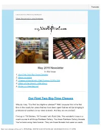 Our First Two Big-Time Classes