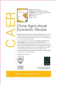 CAER Leaflet.Qxd