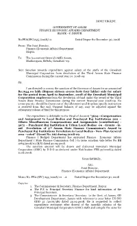DEPARTMENT BLOCK –F, DISPUR No.FEA(SFC)