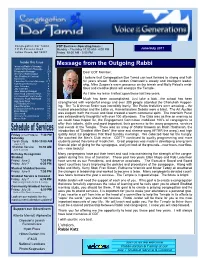Message from the Outgoing Rabbi