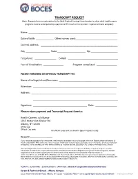 Transcript Request