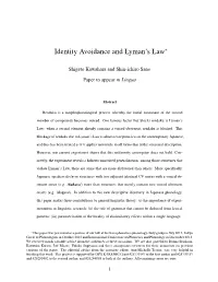 Identity Avoidance and Lyman's Law∗
