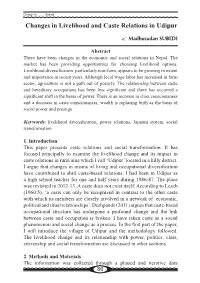Changes in Livelihood and Caste Relations in Udipur