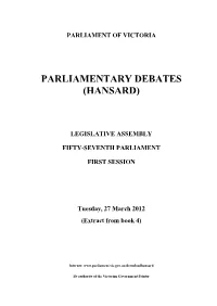 27 March 2012 (Extract from Book 4)
