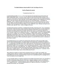 The Battle Between Good and Evil in the Yom Kippur Service by Rav