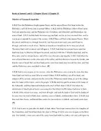 Excerpts from Samuel L and Ll, First Kings