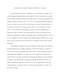Inconsistencies in Characters' Speeches in Apollonius' Argonautica