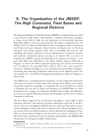 5. the Organisation of the JMSDF: the High Command, Fleet Bases and Regional Districts
