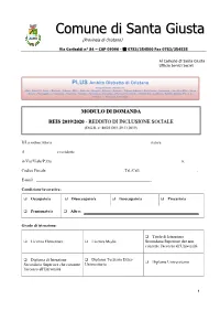 Modulo Di Domanda Reis 2019/2020 - Reddito Di Inclusione Sociale (D.G.R