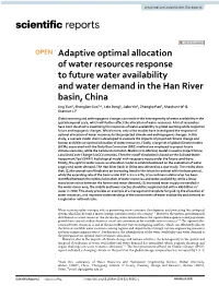 Adaptive Optimal Allocation of Water Resources Response to Future Water