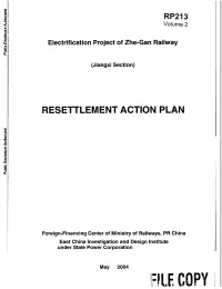 Electrification Project of Zhe-Gan Railway Public Disclosure Authorized