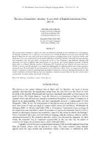 The Trace of Translators' Ideology