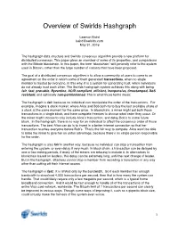 2016-05-31 Overview of Swirlds Hashgraph