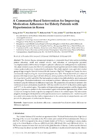 A Community-Based Intervention for Improving Medication Adherence for Elderly Patients with Hypertension in Korea