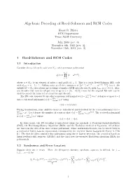 Algebraic Decoding of Reed-Solomon and BCH Codes