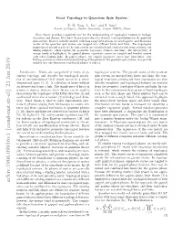 Knot Topology in Quantum Spin System