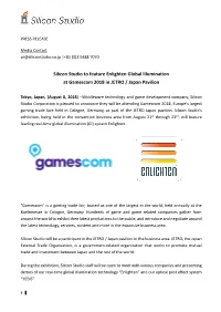 Silicon Studio to Feature Enlighten Global Illumination at Gamescom 2018 in JETRO / Japan Pavilion