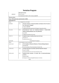 Tentative Program