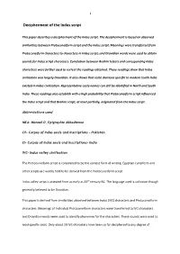 Decipherment of the Indus Script