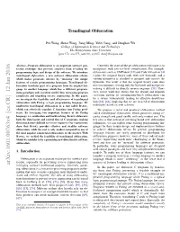 Translingual Obfuscation