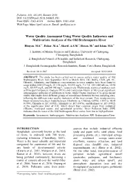 Water Quality Assessment Using Water Quality Indicators and Multivariate Analyses of the Old Brahmaputra River