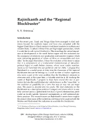 Rajinikanth and the “Regional Blockbuster”