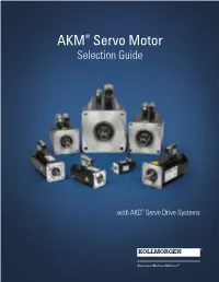AKM® Servo Motor Selection Guide