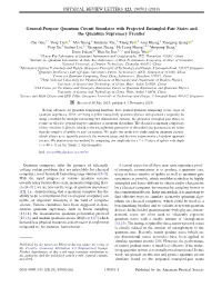 General-Purpose Quantum Circuit Simulator with Projected Entangled-Pair States and the Quantum Supremacy Frontier