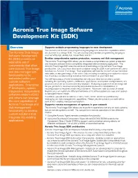 Acronis True Image Sofware Development Kit (SDK)